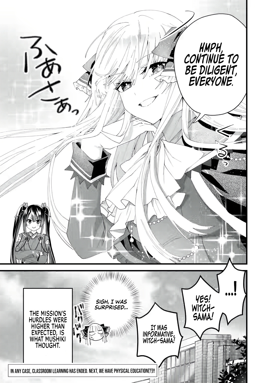 King's Proposal Chapter 3 #43