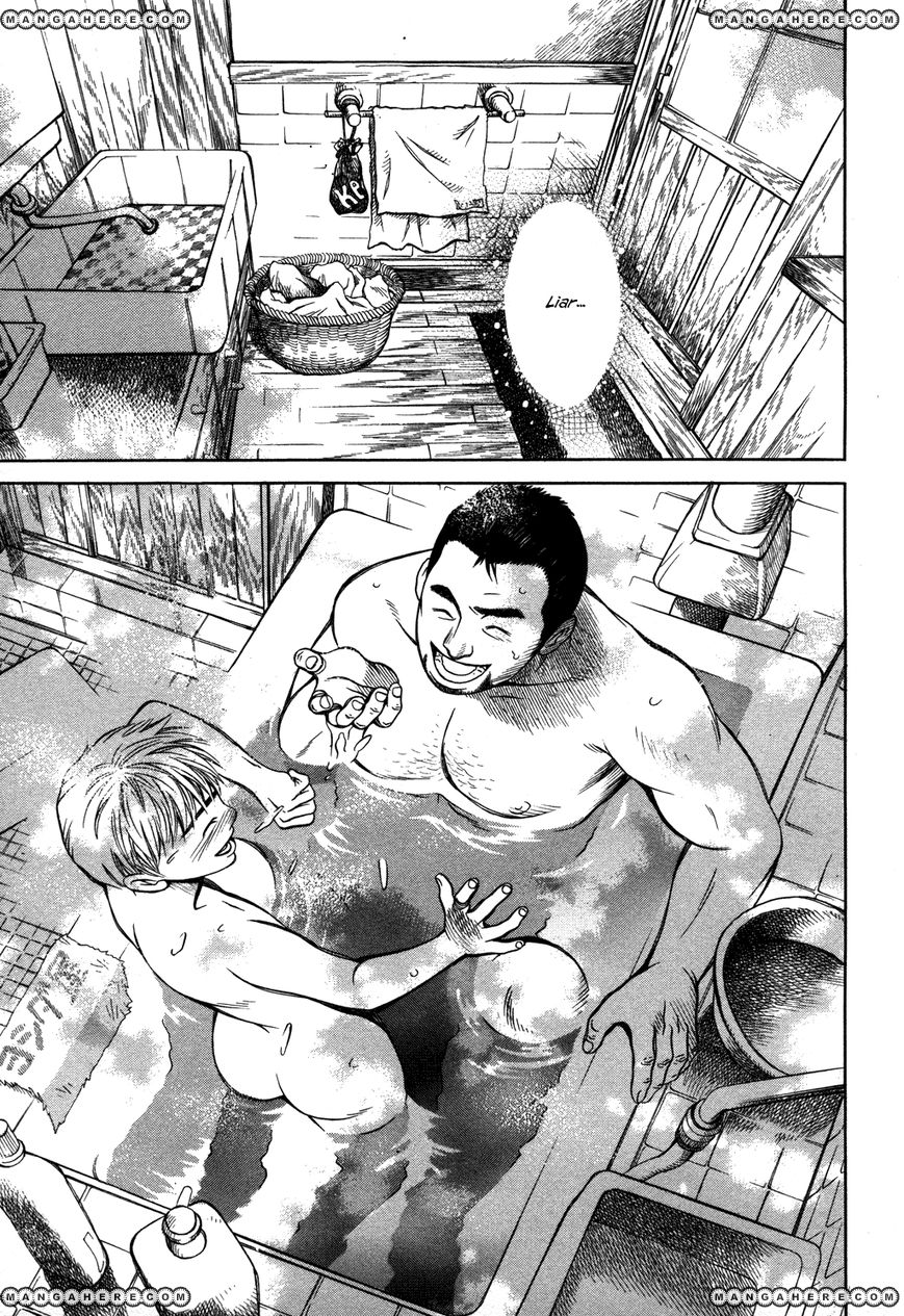 Chinatsu No Uta Chapter 14 #18