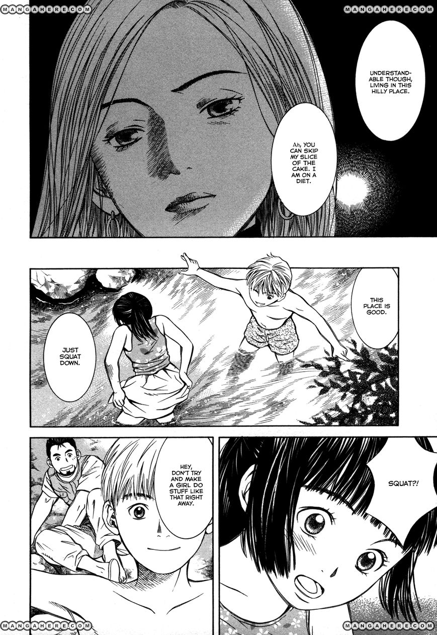 Chinatsu No Uta Chapter 15 #7