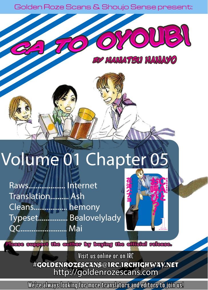 Ca To Oyoubi! Chapter 5 #30