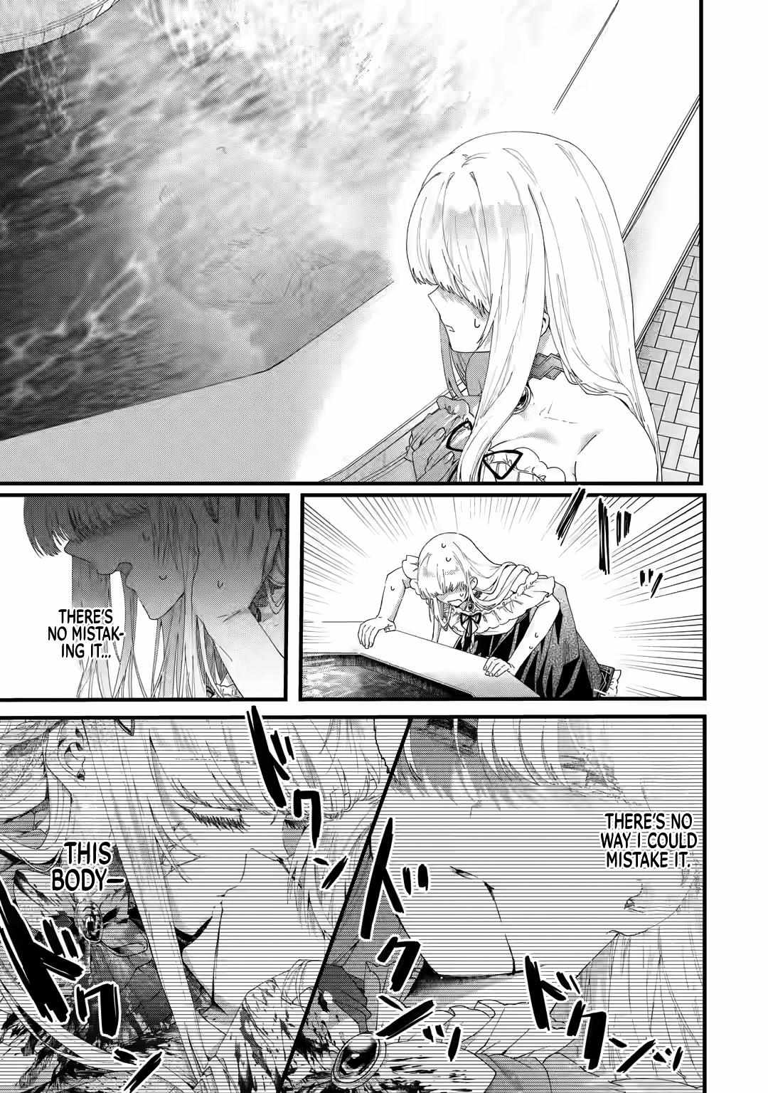 King's Proposal Chapter 1.2 #9