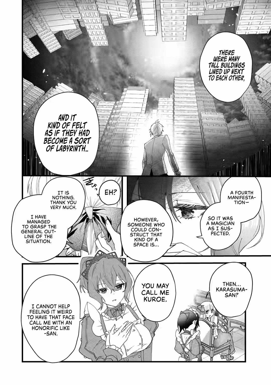 King's Proposal Chapter 1.2 #18