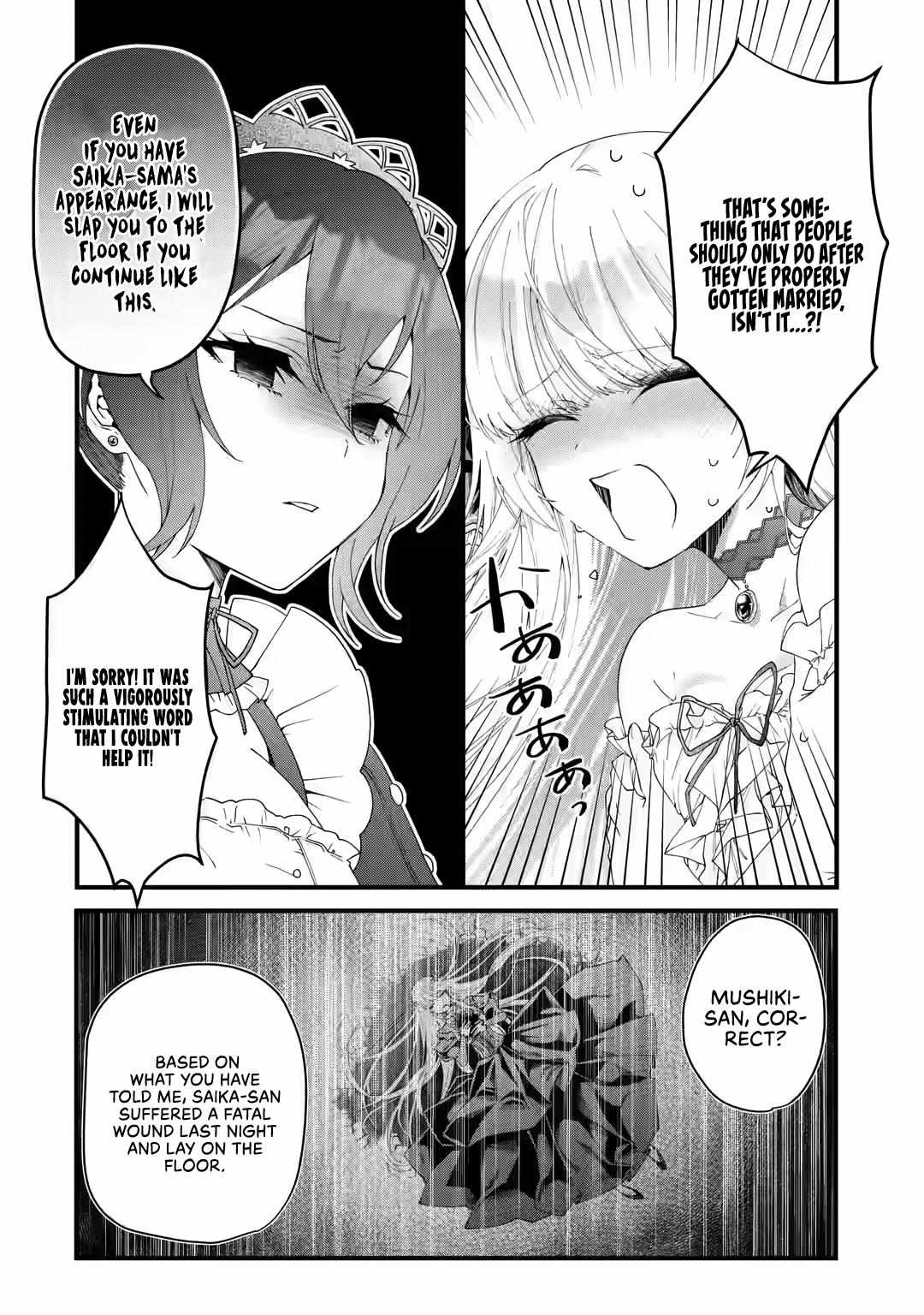 King's Proposal Chapter 1.2 #26