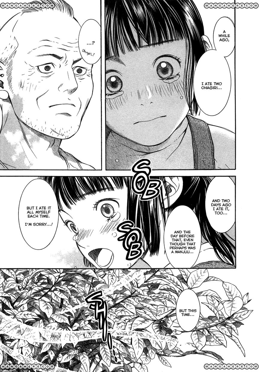 Chinatsu No Uta Chapter 3 #15