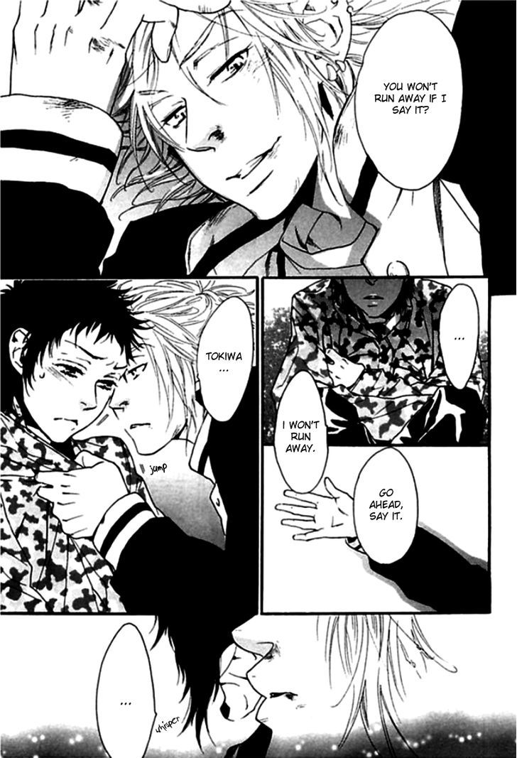 Chime: Peach Na Seito To Banana Na Kyoushi Chapter 5 #13