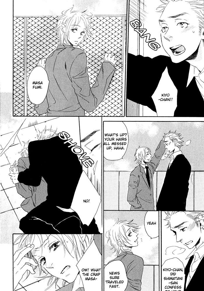 Chime: Peach Na Seito To Banana Na Kyoushi Chapter 4 #6