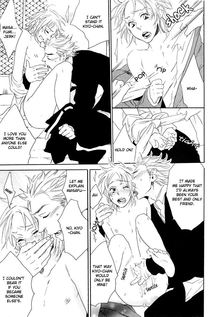 Chime: Peach Na Seito To Banana Na Kyoushi Chapter 4 #7