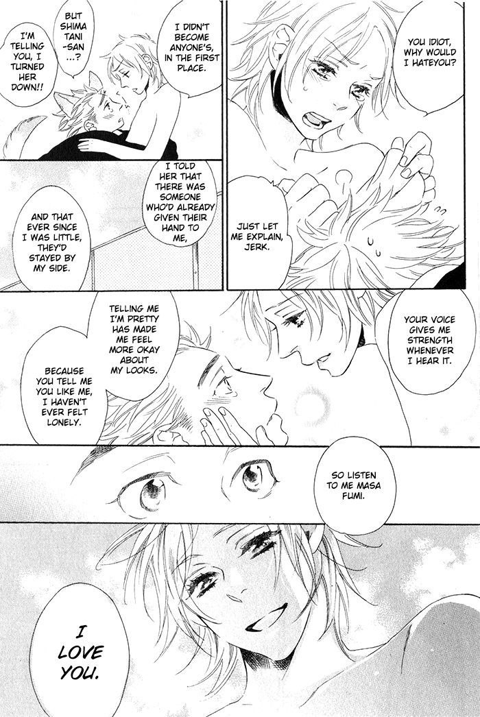 Chime: Peach Na Seito To Banana Na Kyoushi Chapter 4 #9