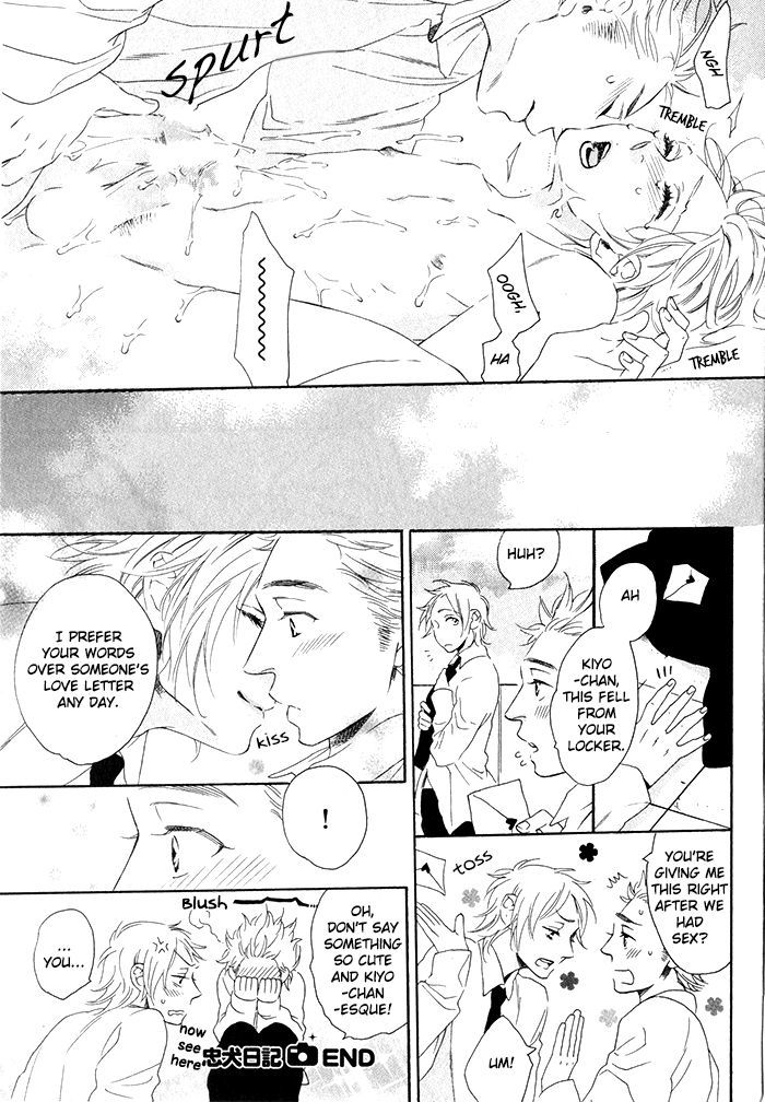 Chime: Peach Na Seito To Banana Na Kyoushi Chapter 4 #13