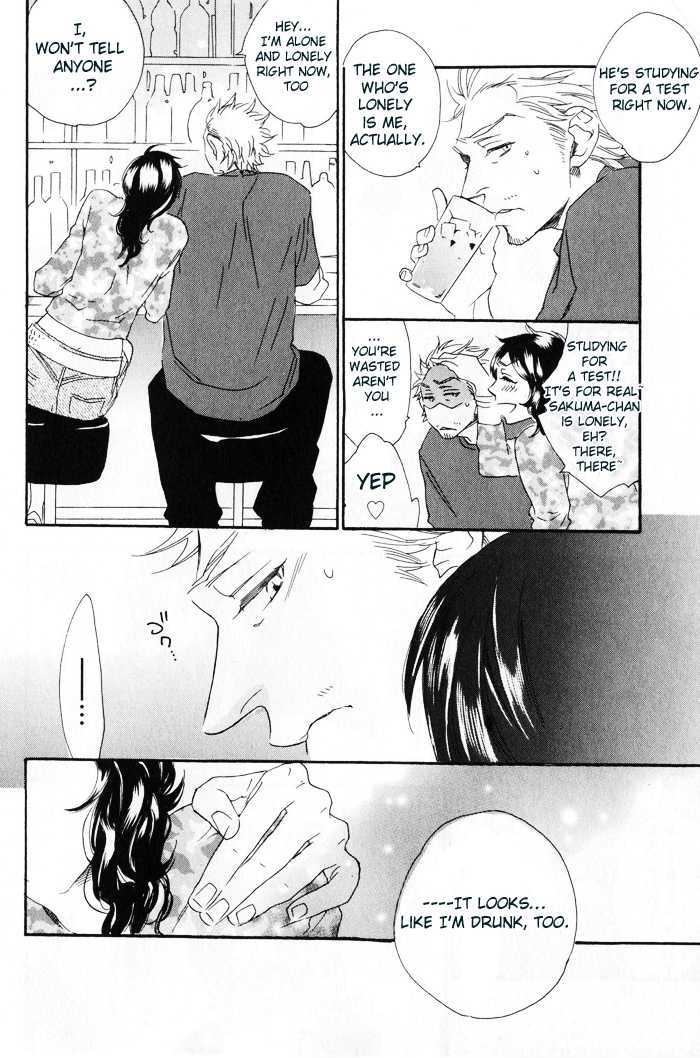 Chime: Peach Na Seito To Banana Na Kyoushi Chapter 2 #13