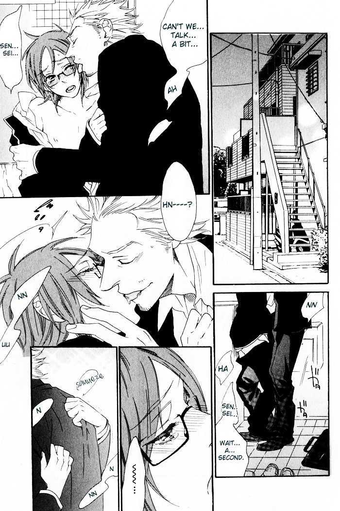 Chime: Peach Na Seito To Banana Na Kyoushi Chapter 2 #16