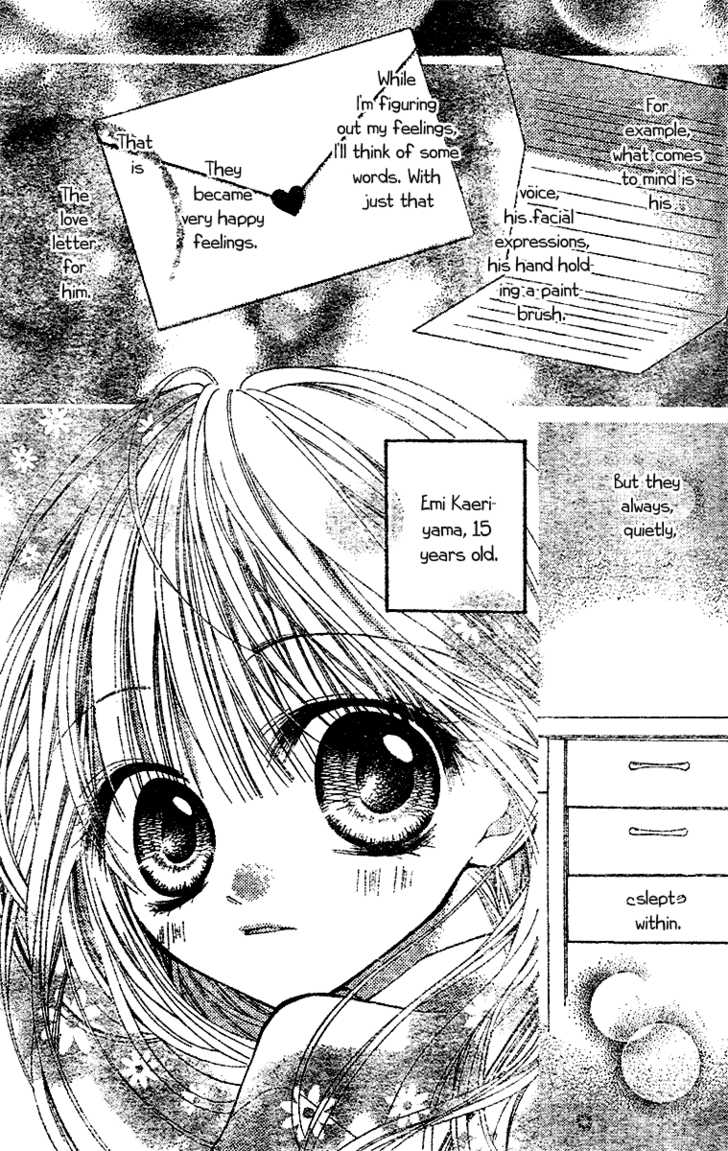 Bye-Bye Love-Letter Chapter 1 #6