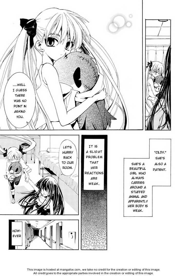 Byouto Shoujo Kan Chapter 1 #5