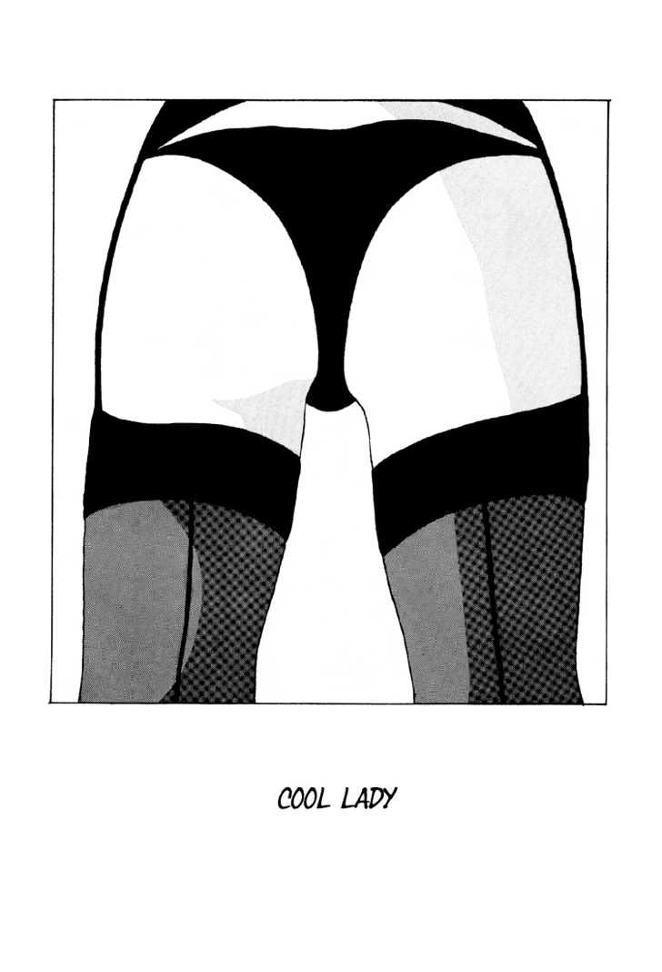 Cool Lady Chapter 0 #1