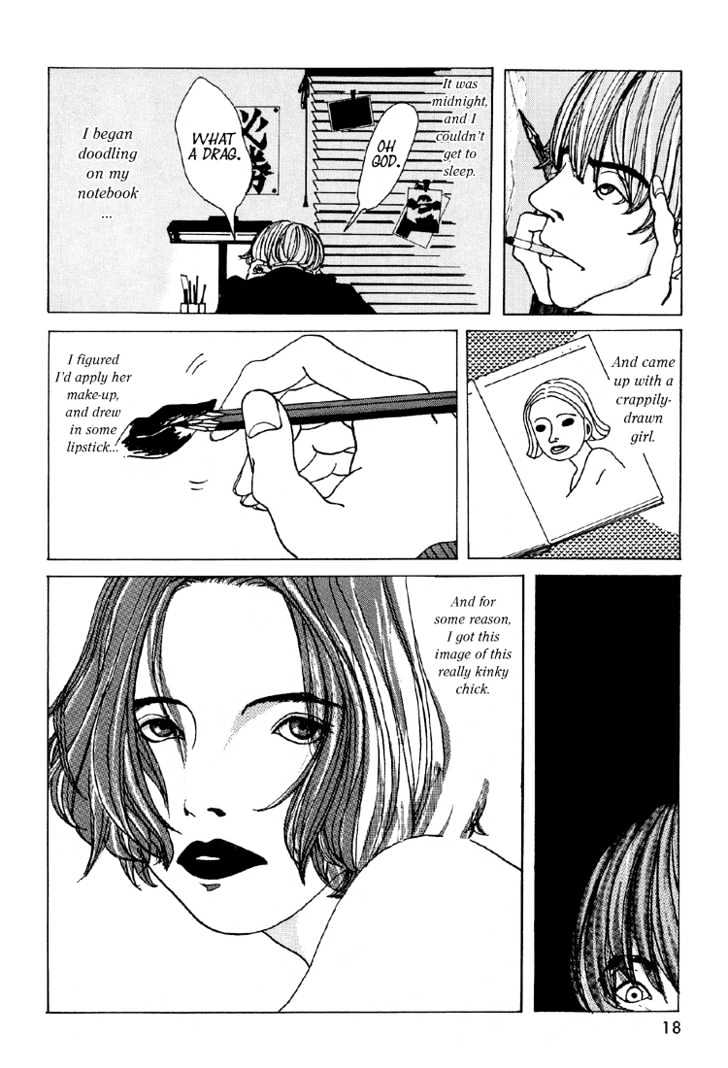 Cool Lady Chapter 0 #2