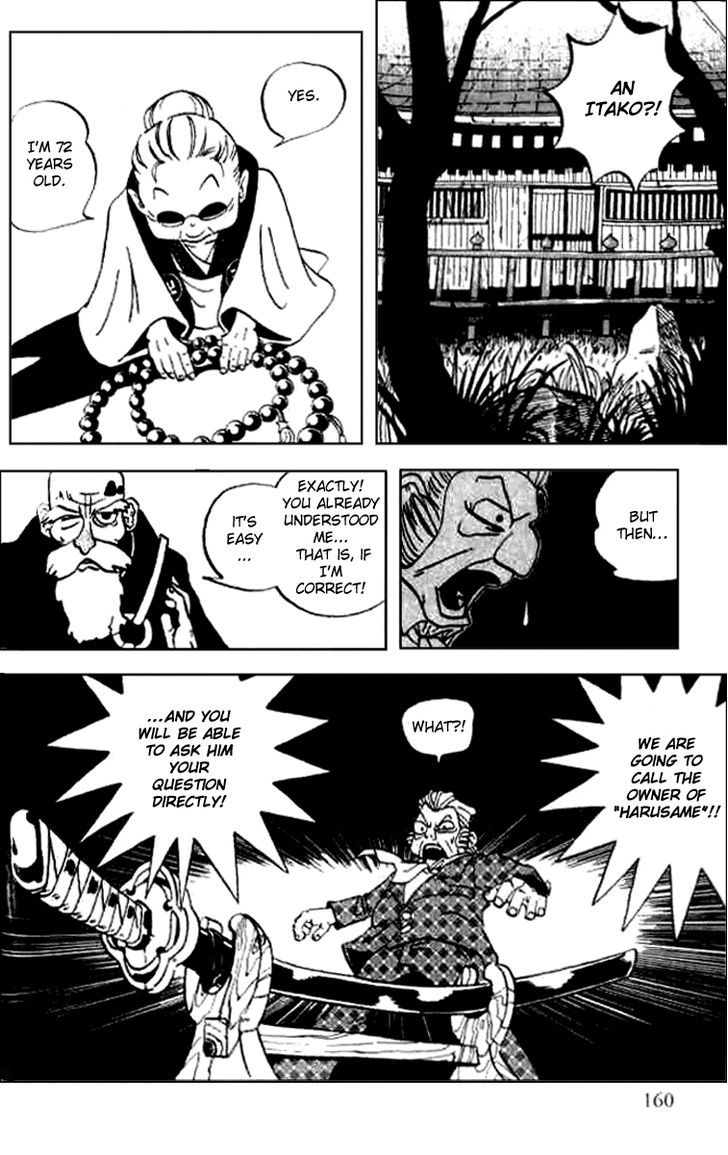 Butsu Zone Chapter 20 #8