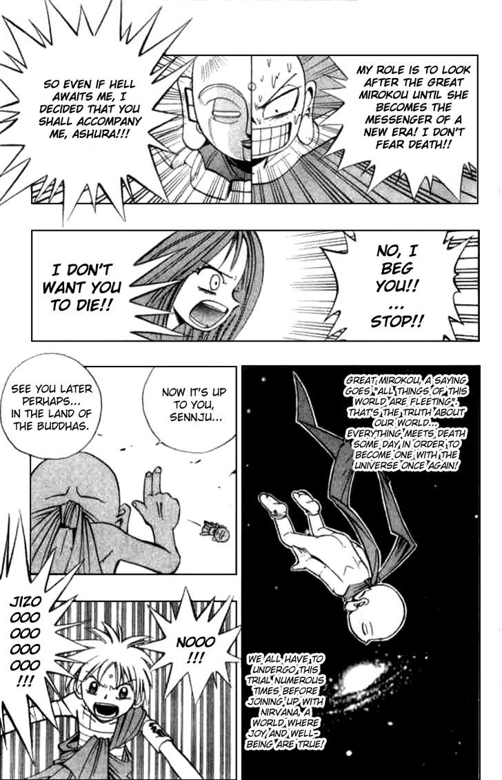 Butsu Zone Chapter 18 #13