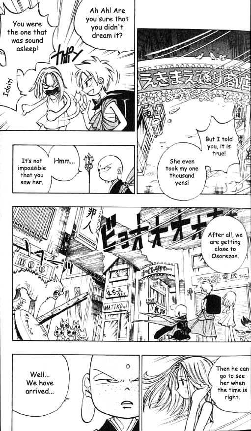 Butsu Zone Chapter 13 #12