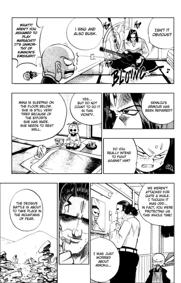 Butsu Zone Chapter 15 #5