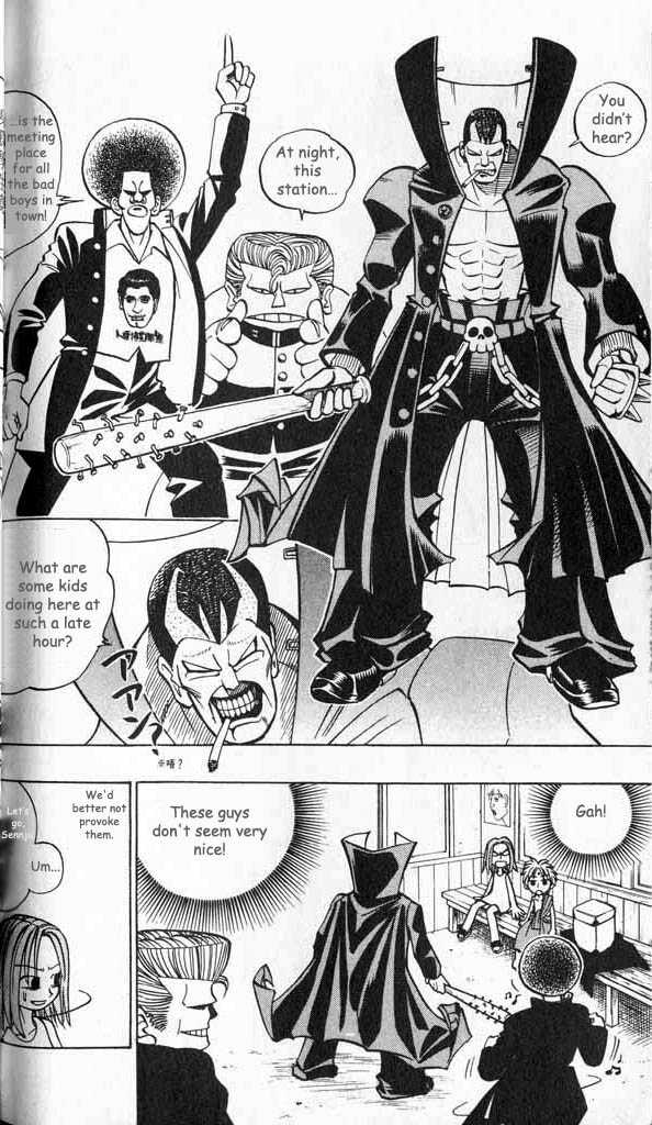 Butsu Zone Chapter 12 #5