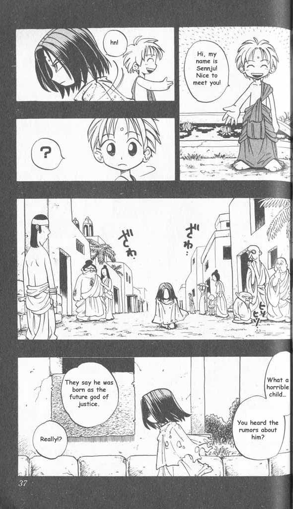 Butsu Zone Chapter 7 #22