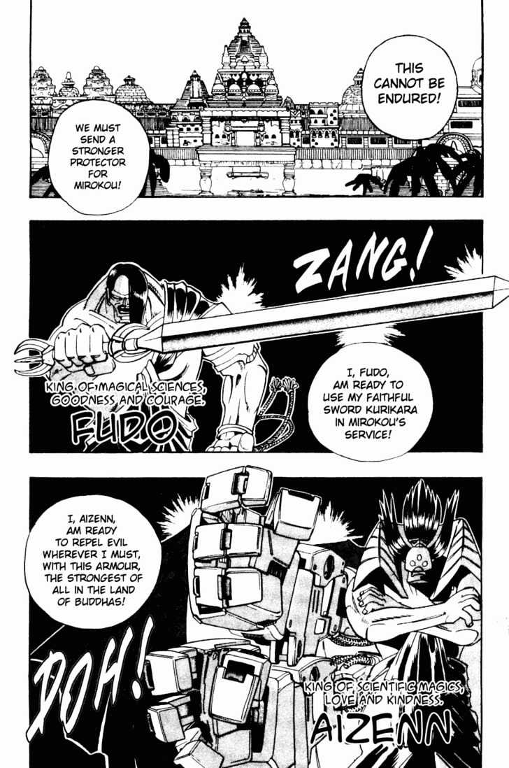 Butsu Zone Chapter 4 #8