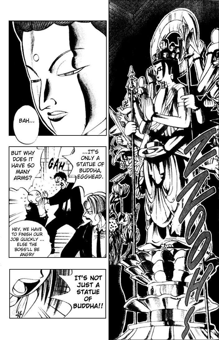 Butsu Zone Chapter 1 #10