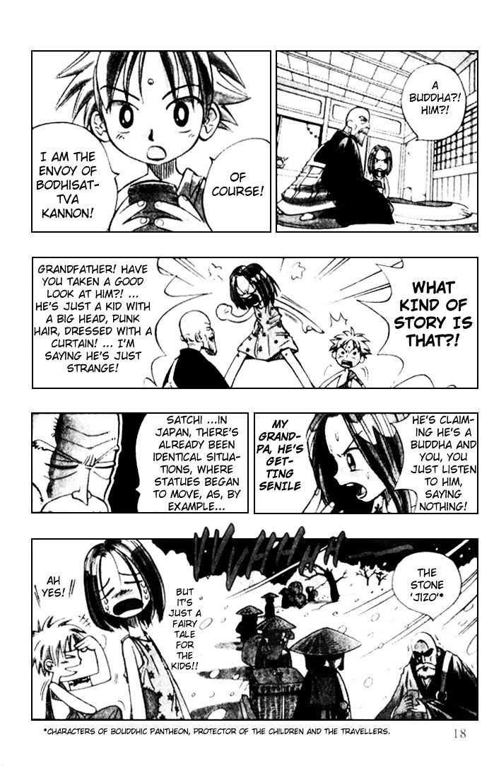 Butsu Zone Chapter 1 #17