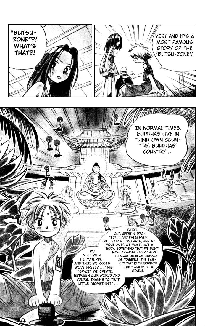 Butsu Zone Chapter 1 #18