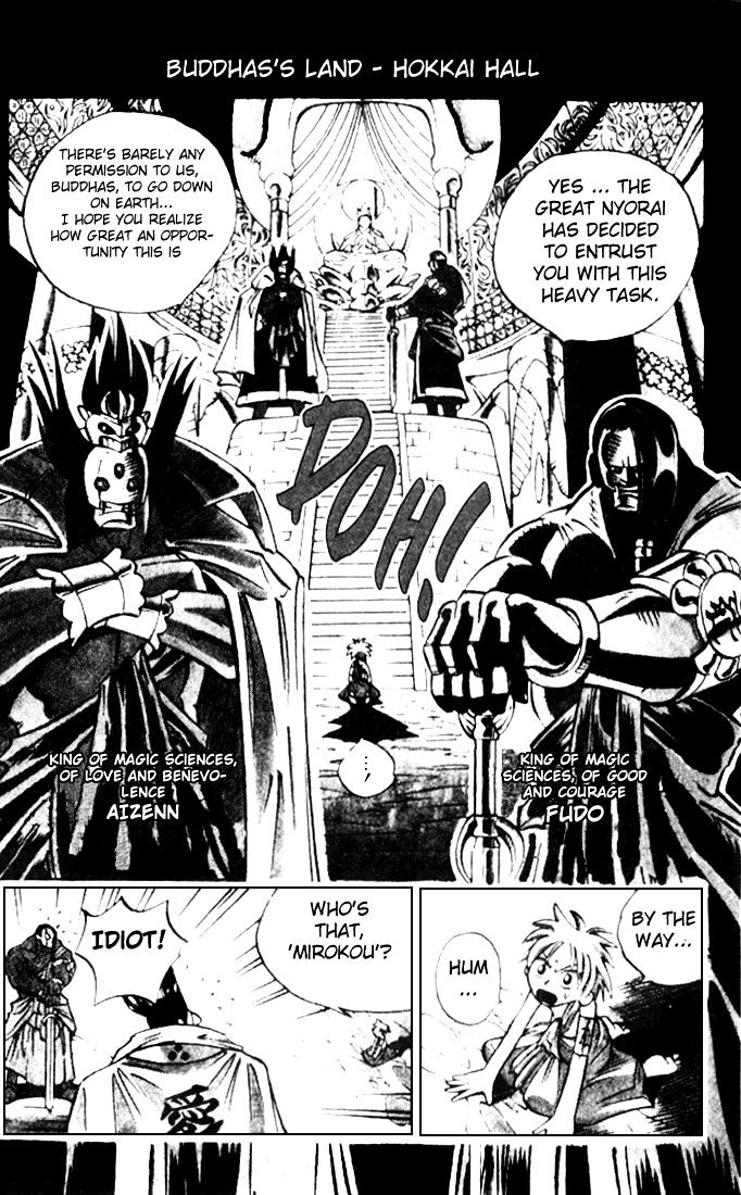 Butsu Zone Chapter 1 #20