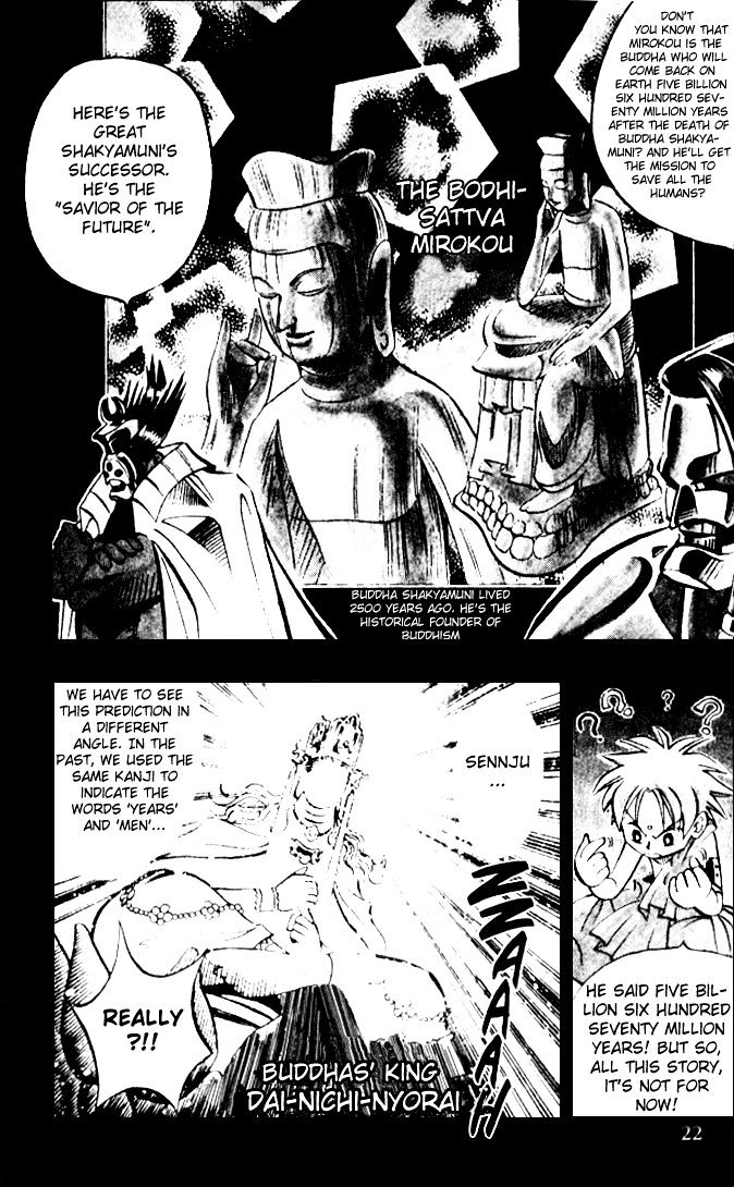 Butsu Zone Chapter 1 #21