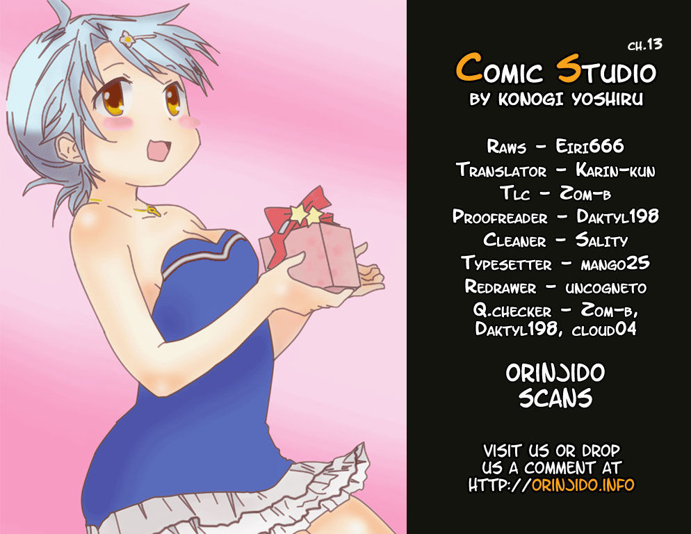 Comic Studio Chapter 13 #1