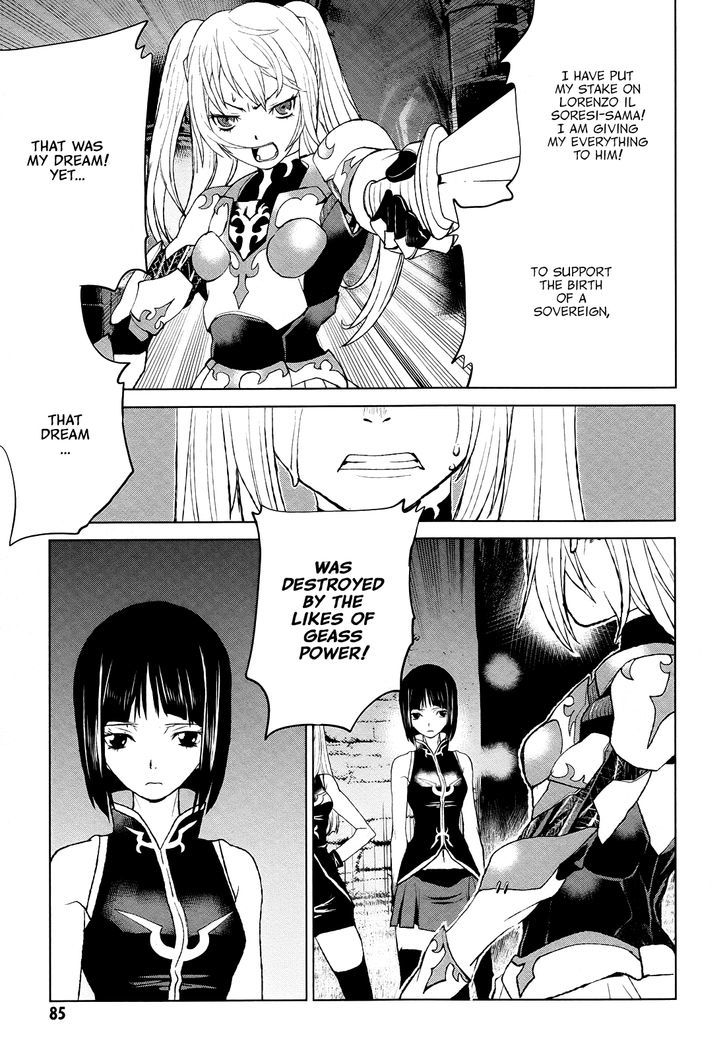 Code Geass - Shikkoku No Renya Chapter 37 #20