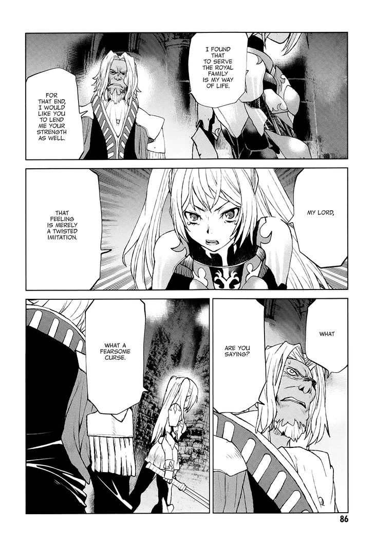 Code Geass - Shikkoku No Renya Chapter 37 #21