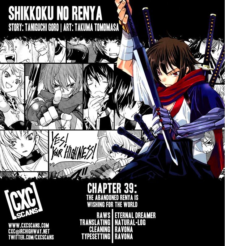 Code Geass - Shikkoku No Renya Chapter 39 #1