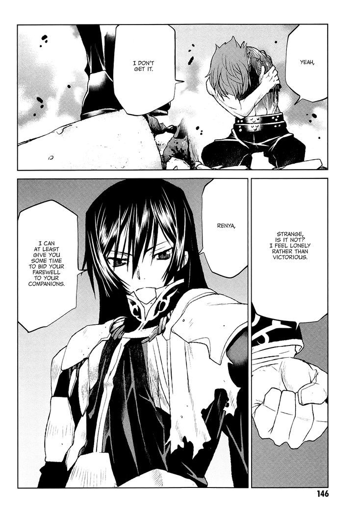 Code Geass - Shikkoku No Renya Chapter 39 #17