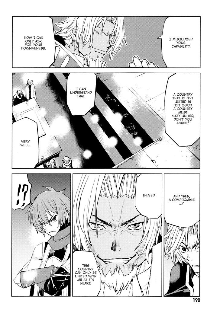 Code Geass - Shikkoku No Renya Chapter 34 #22