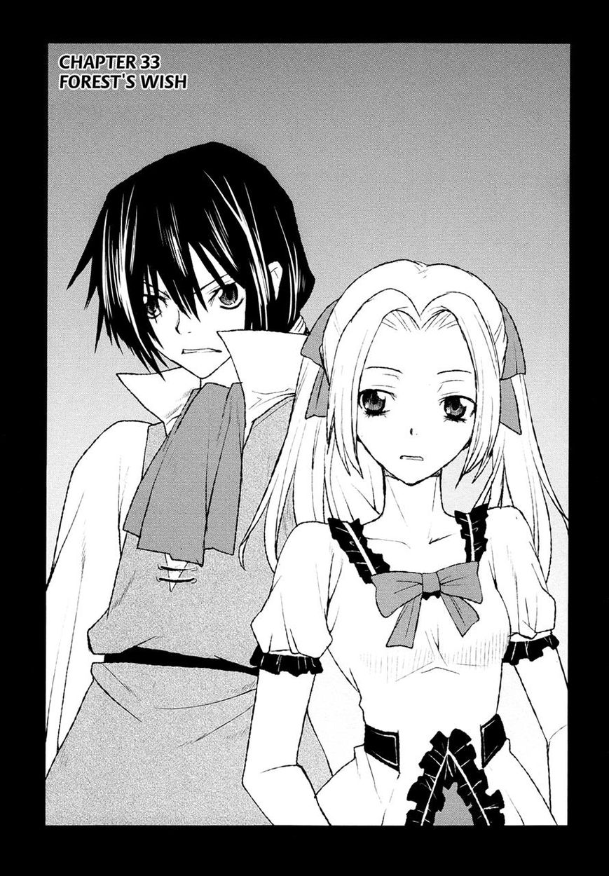 Code Geass - Shikkoku No Renya Chapter 33 #1