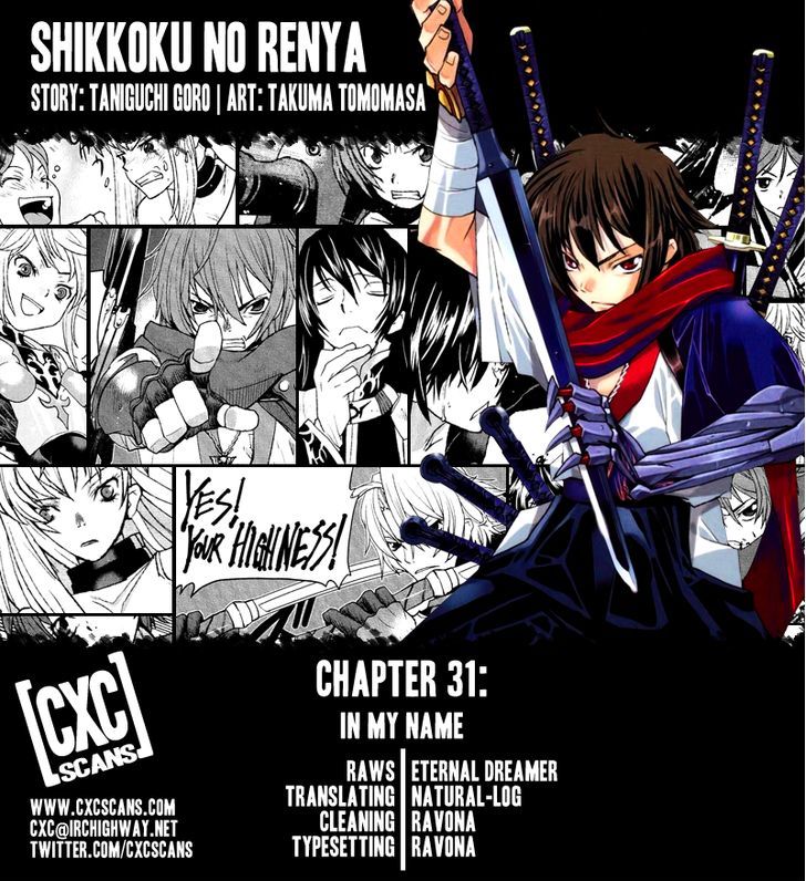 Code Geass - Shikkoku No Renya Chapter 31 #1