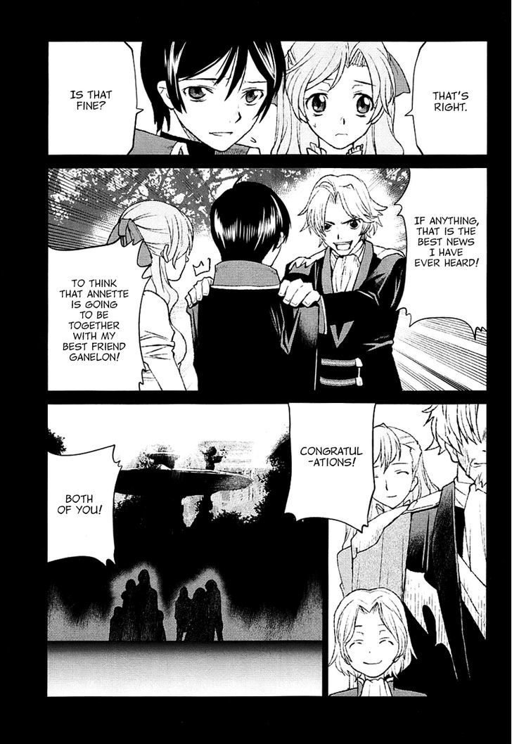 Code Geass - Shikkoku No Renya Chapter 25 #9