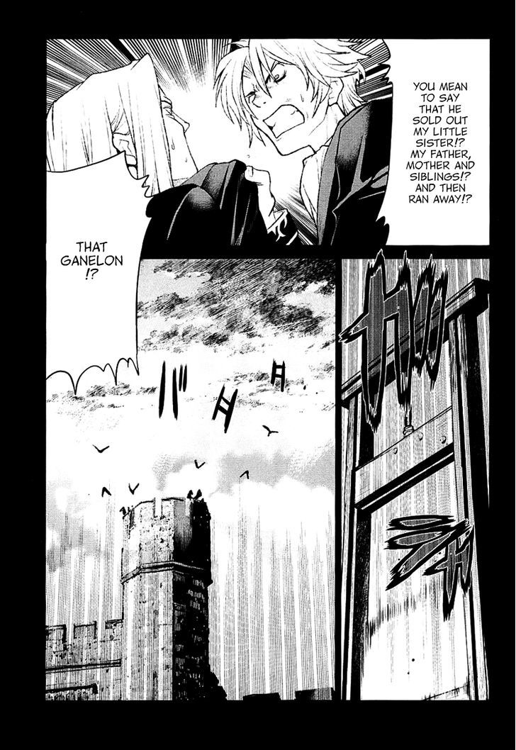 Code Geass - Shikkoku No Renya Chapter 25 #13