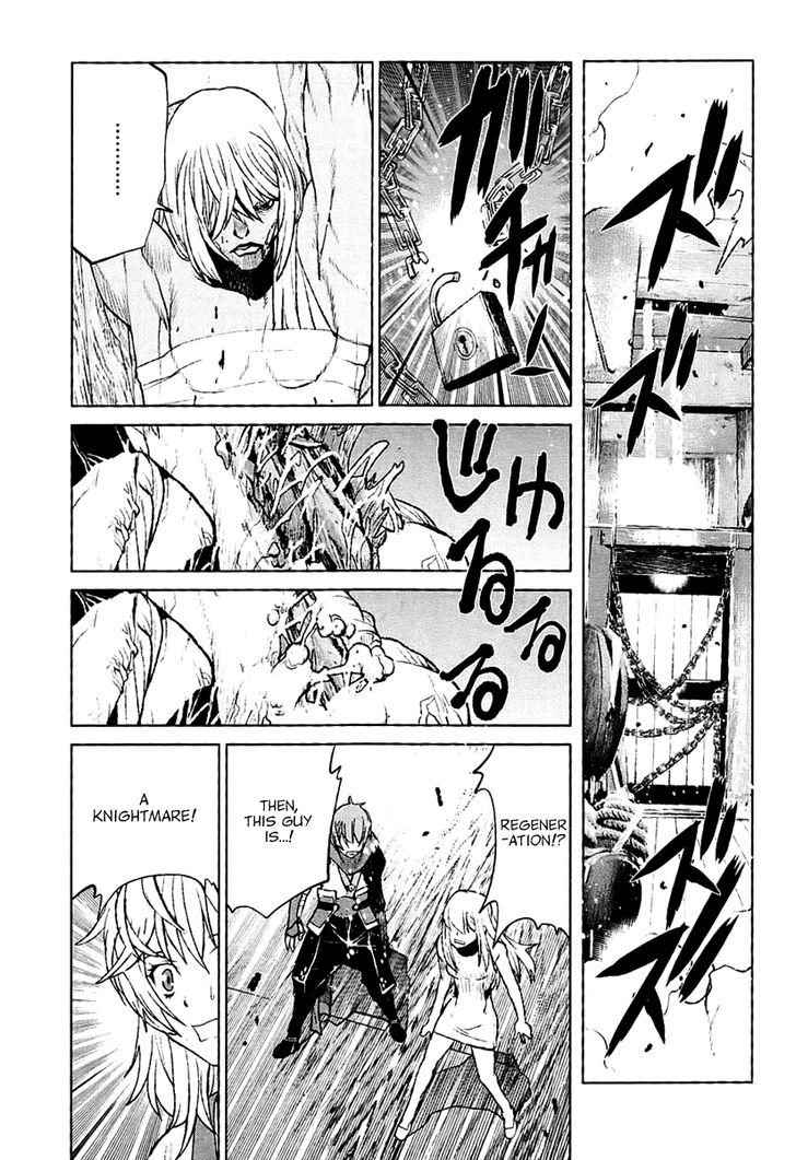 Code Geass - Shikkoku No Renya Chapter 28 #6