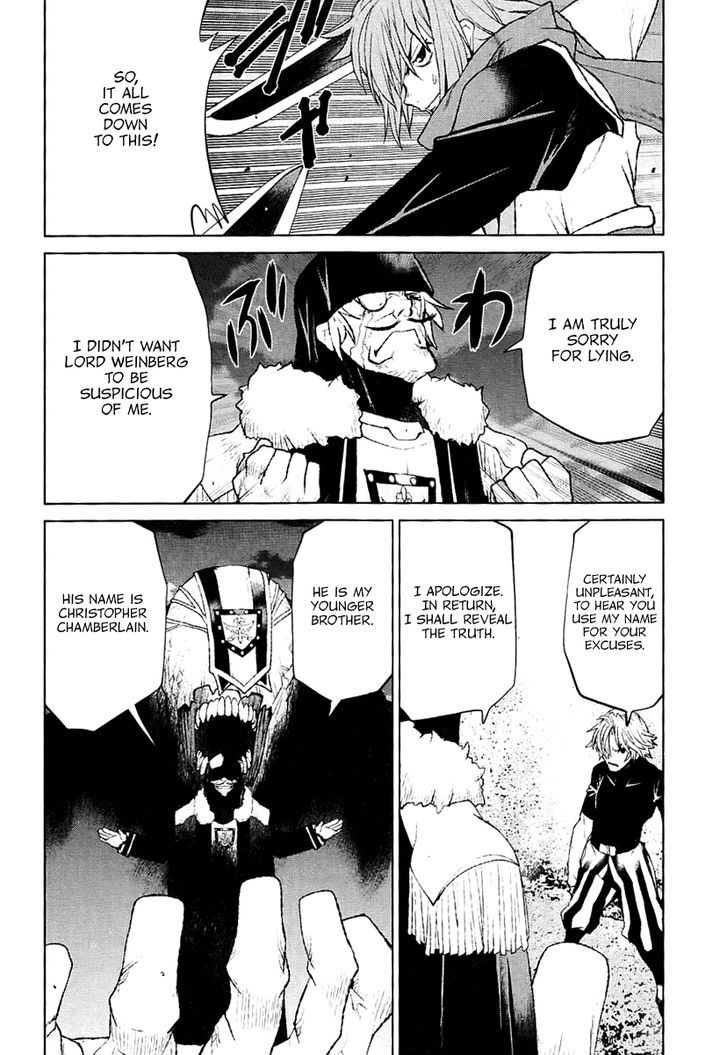 Code Geass - Shikkoku No Renya Chapter 28 #25