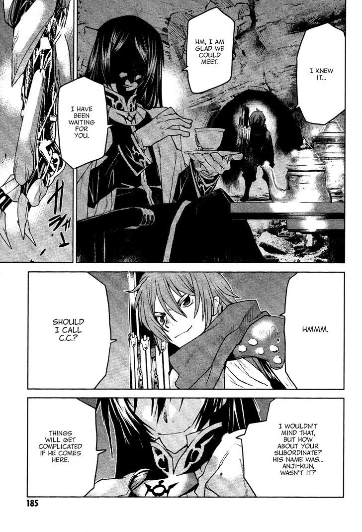 Code Geass - Shikkoku No Renya Chapter 17 #33