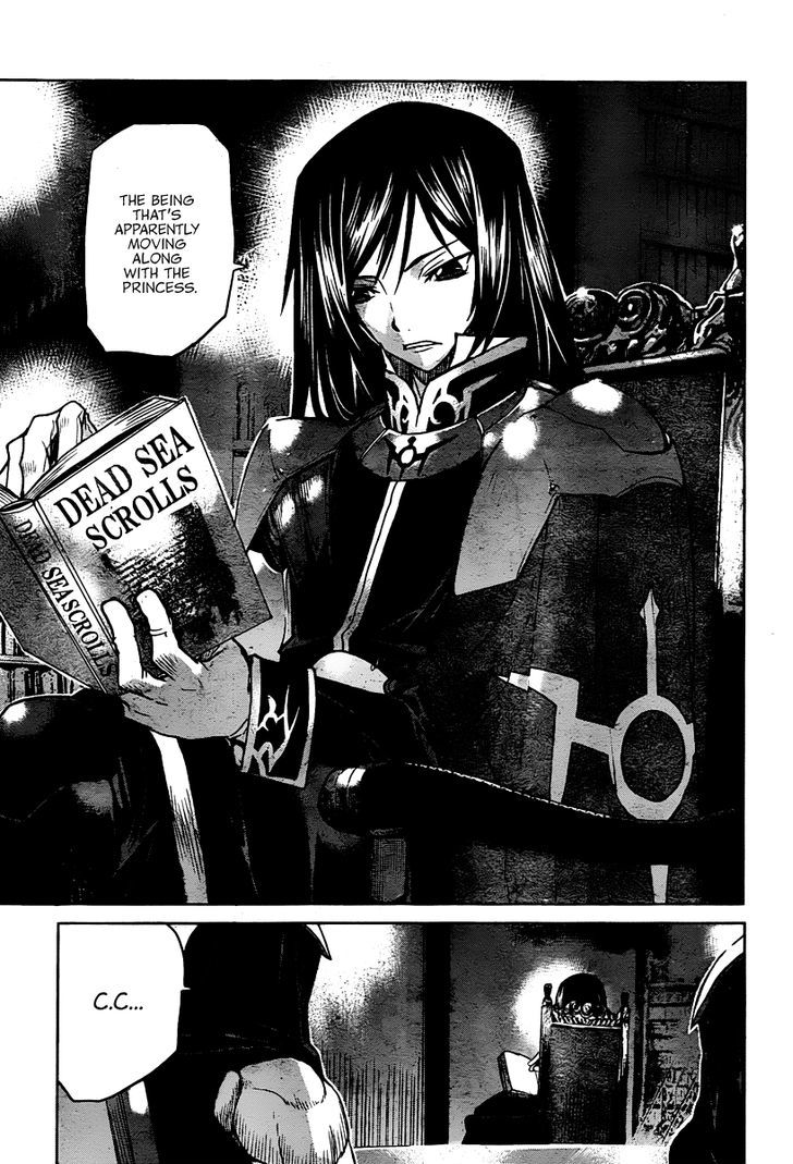 Code Geass - Shikkoku No Renya Chapter 11 #18