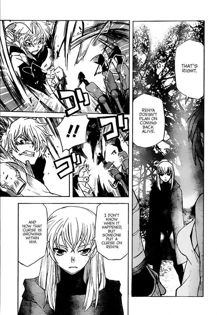 Code Geass - Shikkoku No Renya Chapter 10 #8