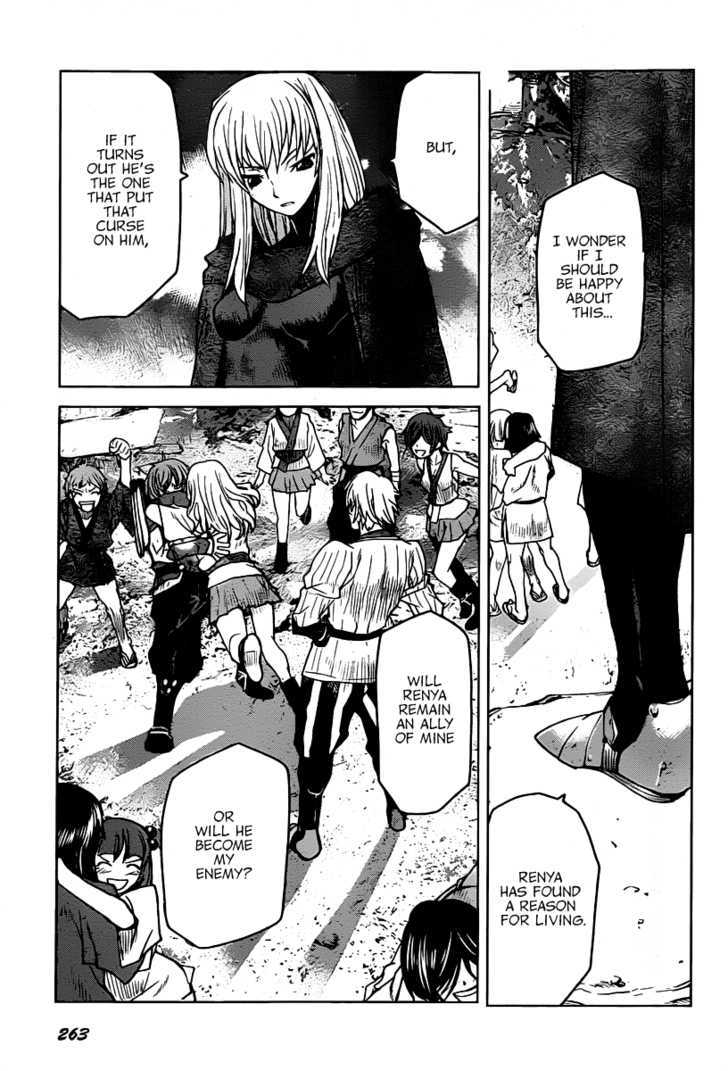 Code Geass - Shikkoku No Renya Chapter 10 #30