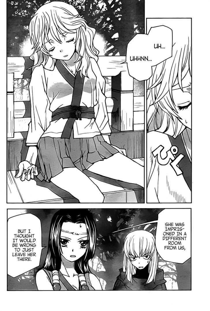 Code Geass - Shikkoku No Renya Chapter 8 #33