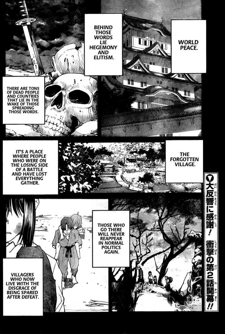 Code Geass - Shikkoku No Renya Chapter 2 #4