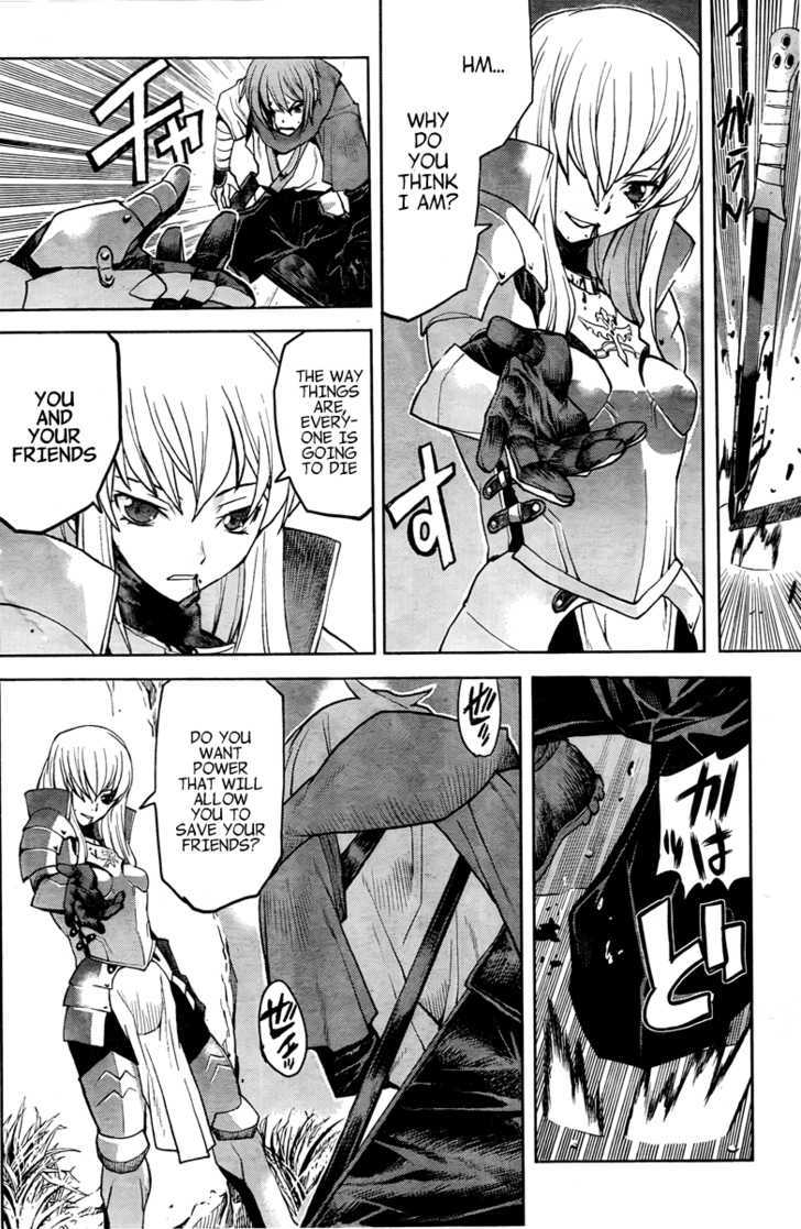 Code Geass - Shikkoku No Renya Chapter 1 #46